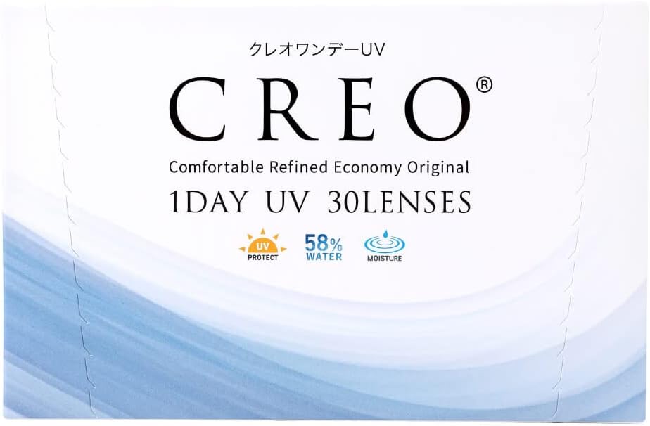 CREO クレオワンデーUVモイスト 30枚 1箱 （1日使い捨て コンタクトレンズ ）【BC】8.7 【PRW】-3.00
